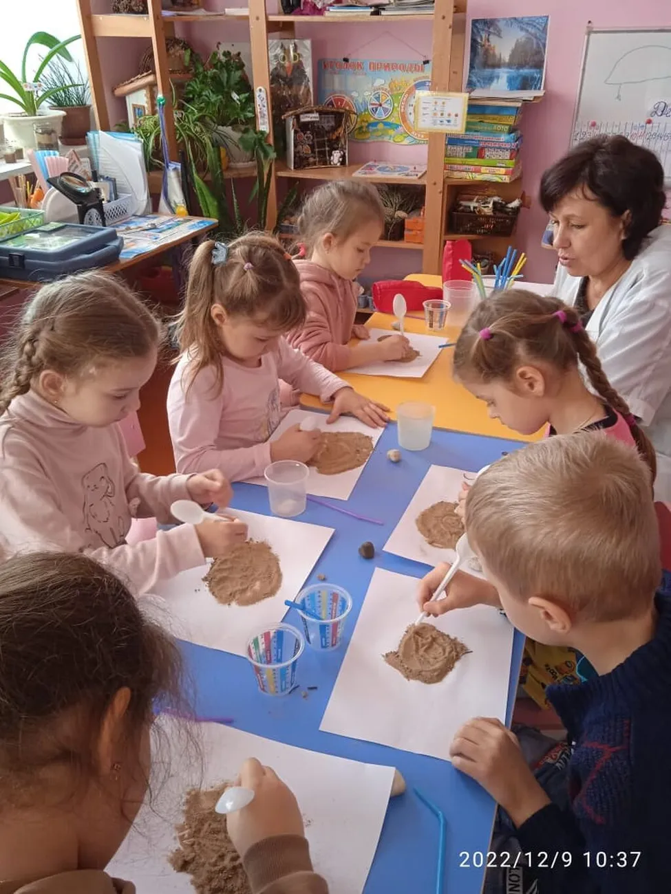 WhatsApp Image 2022-12-12 at 14.53.56