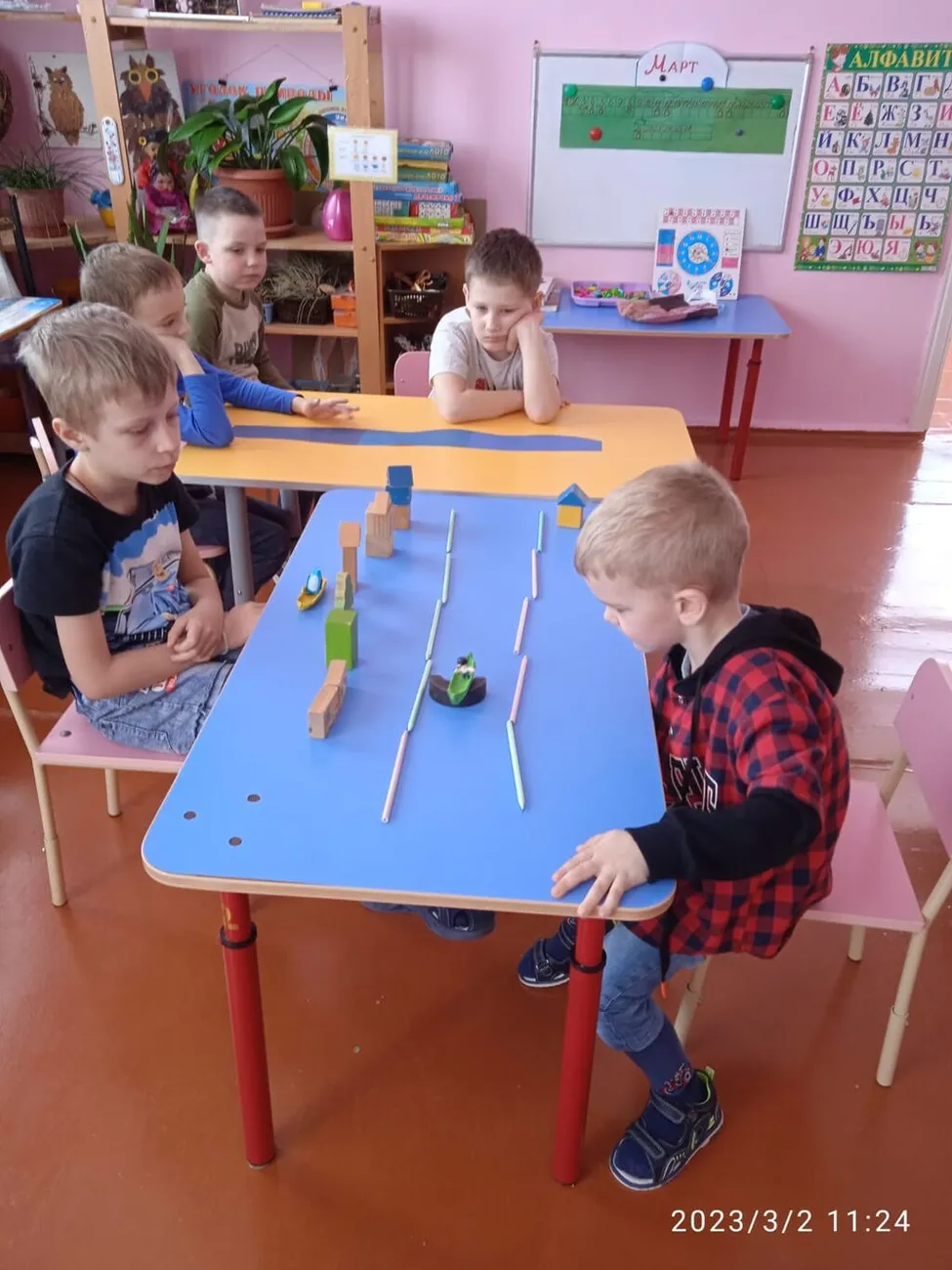 WhatsApp Image 2023-03-13 at 13.05.59