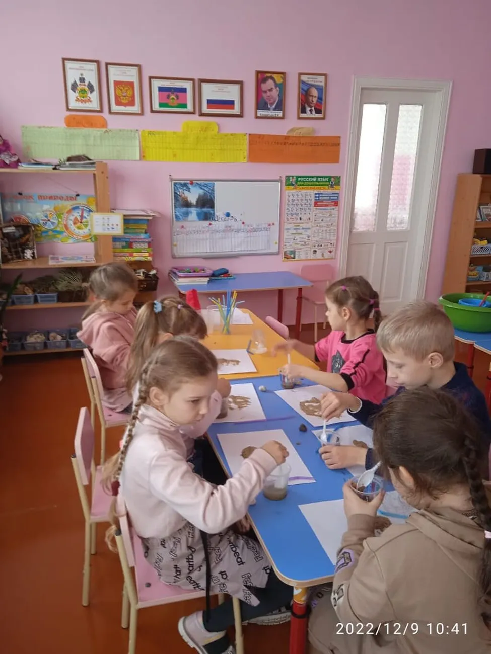 WhatsApp Image 2022-12-12 at 14.53.55