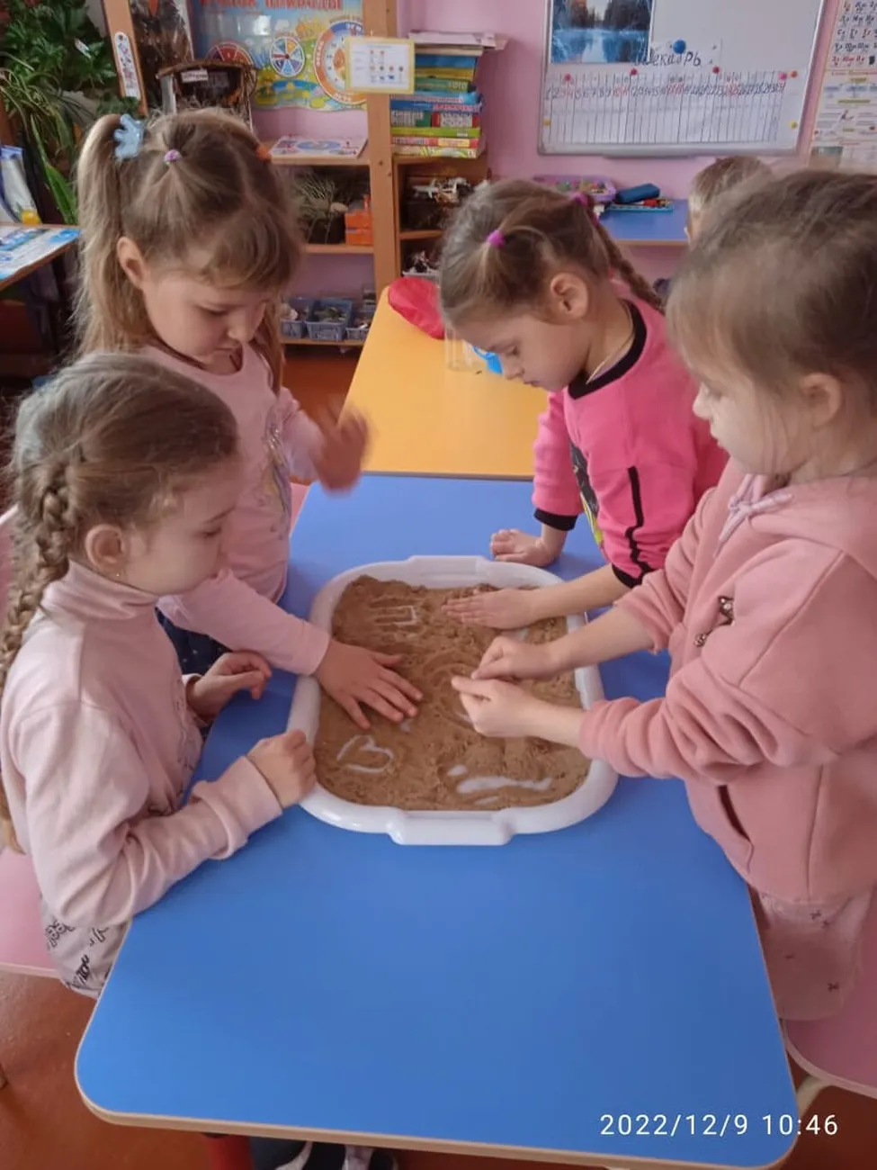 WhatsApp Image 2022-12-12 at 14.53.54