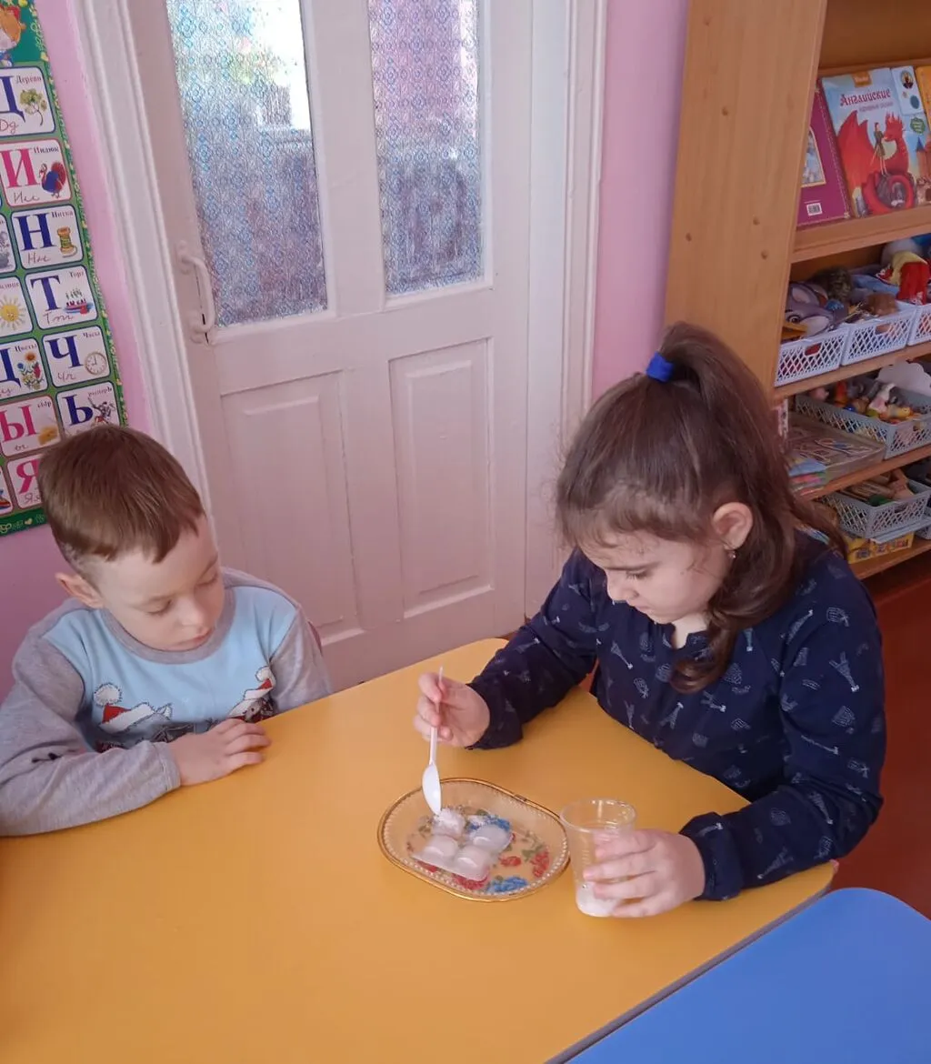 WhatsApp Image 2023-02-17 at 13.52.10 (1)