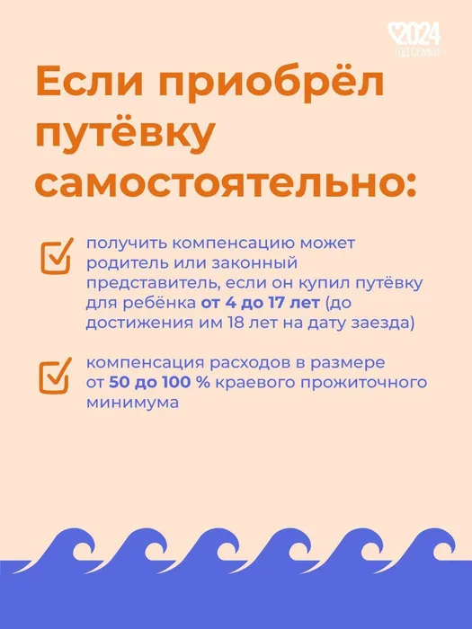 aede3321-a51b-4c37-bc1a-931357e291ef