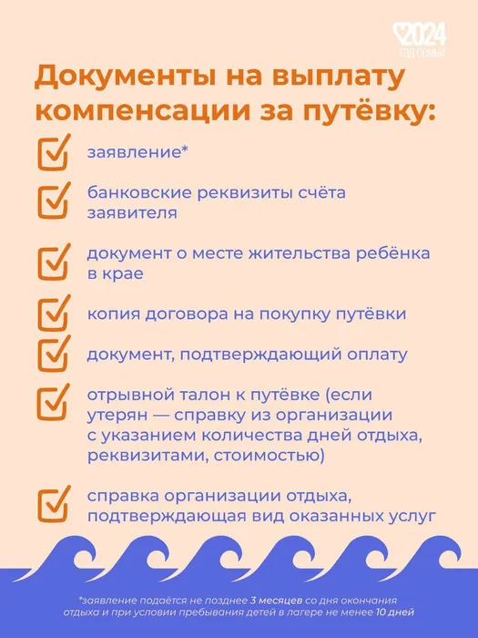 eea41a2f-7305-40ee-a0ba-6c3452288cfe