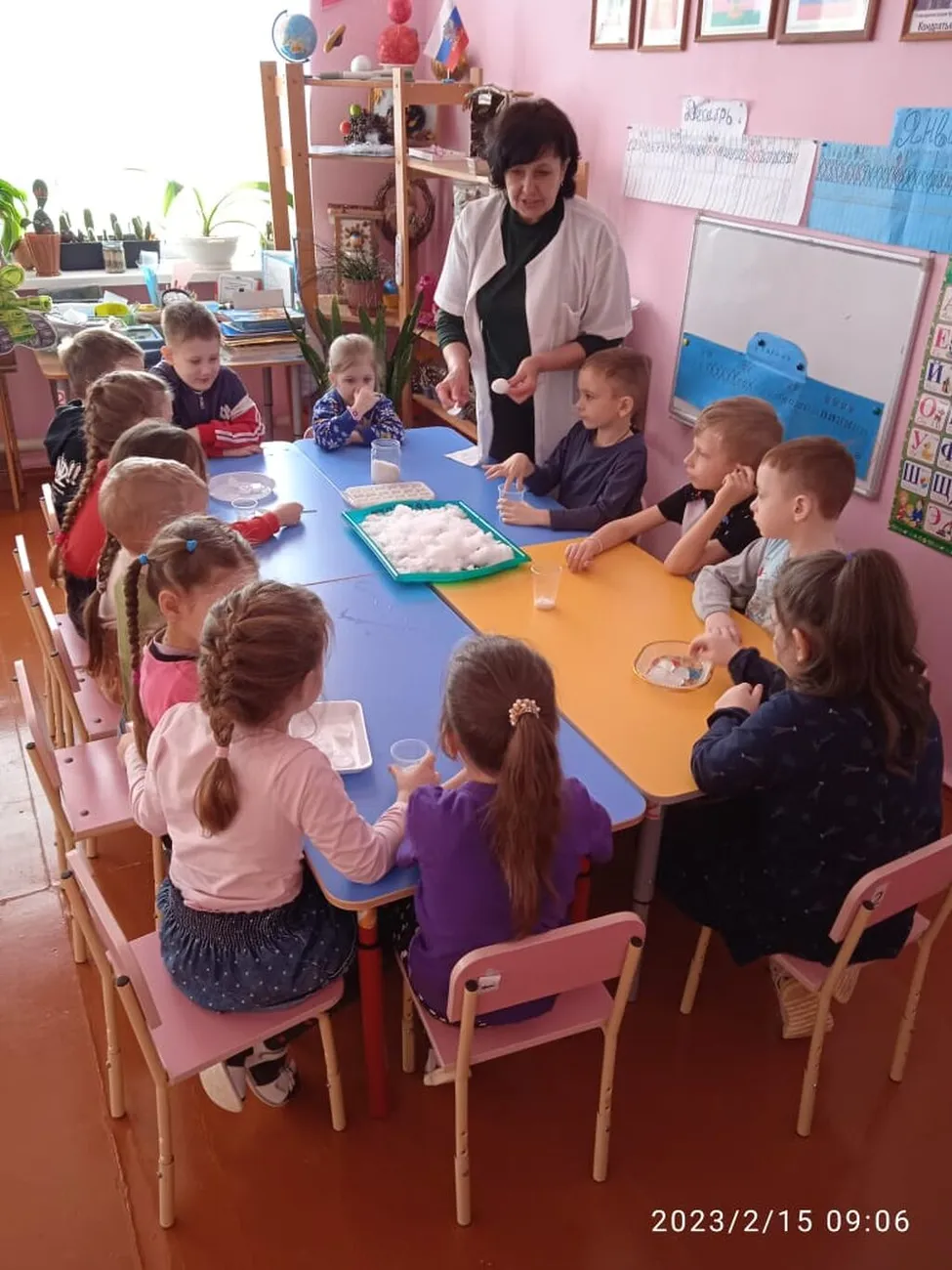 WhatsApp Image 2023-02-17 at 13.52.10