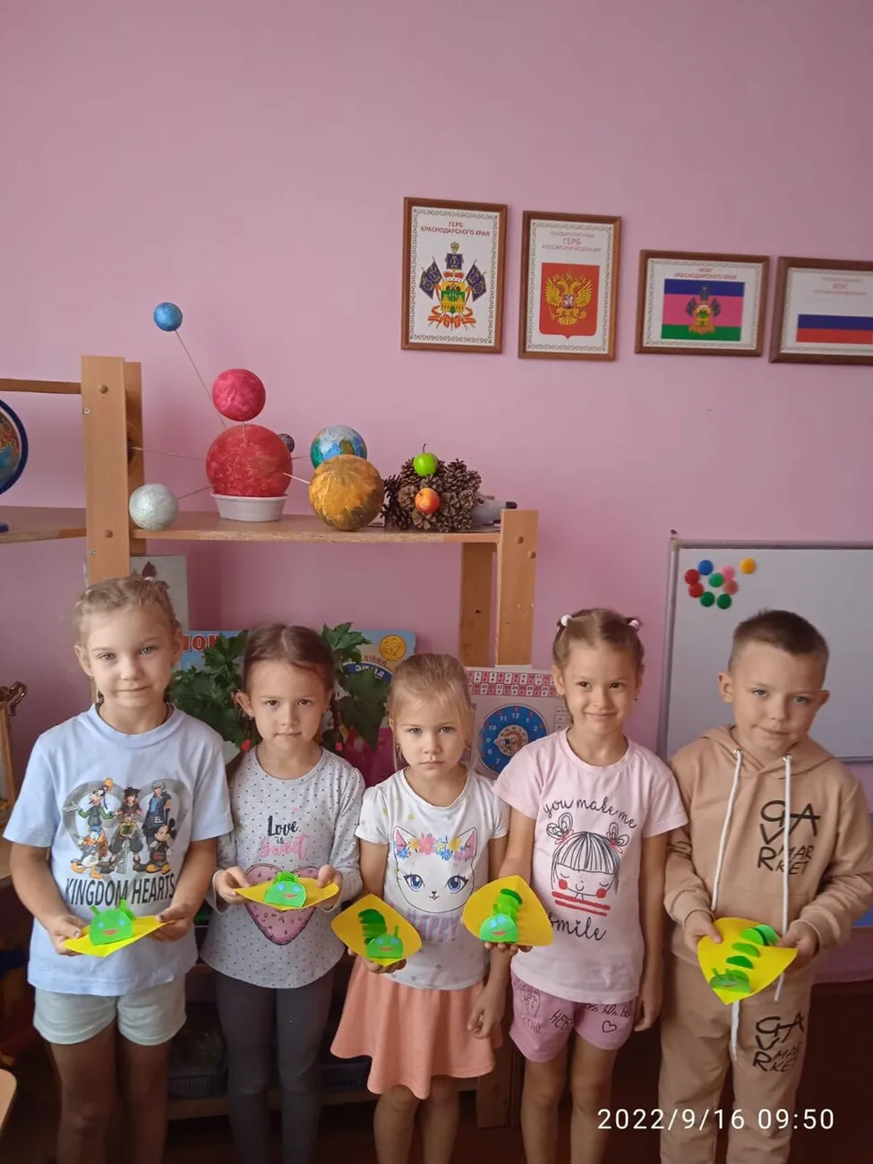 WhatsApp Image 2022-11-28 at 15.23.24