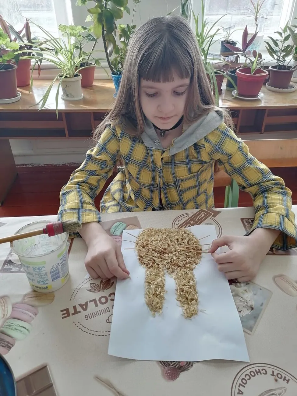 WhatsApp Image 2023-03-10 at 09.23.40