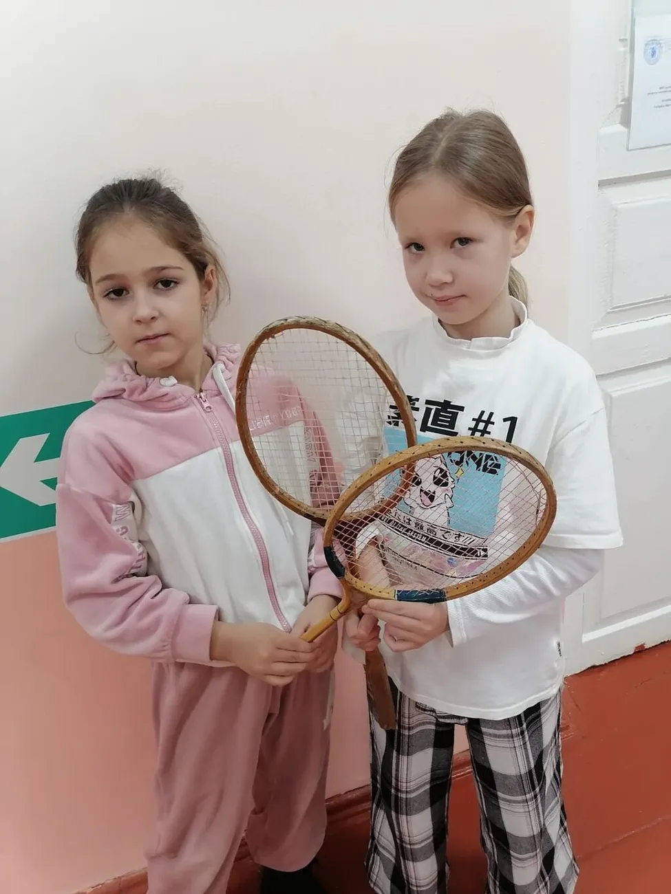 WhatsApp Image 2023-03-06 at 11.08.26