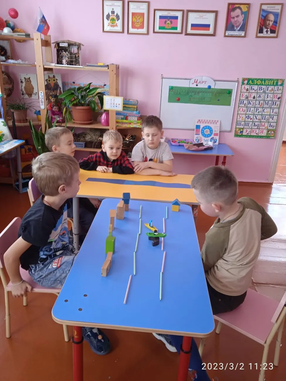 WhatsApp Image 2023-03-13 at 13.06.00