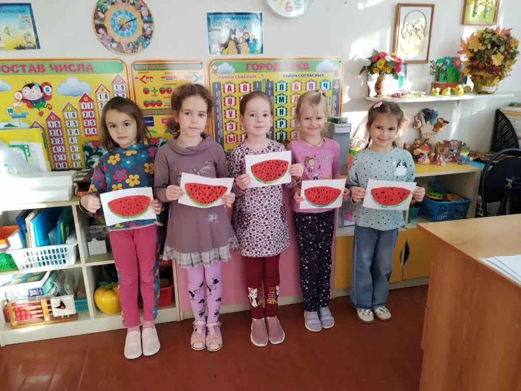 WhatsApp Image 2023-01-29 at 20.37.46 (2)