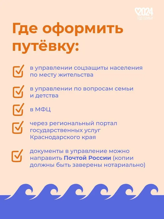 cfcb5adf-063c-4bf3-8220-d53730fca8e6 (1)