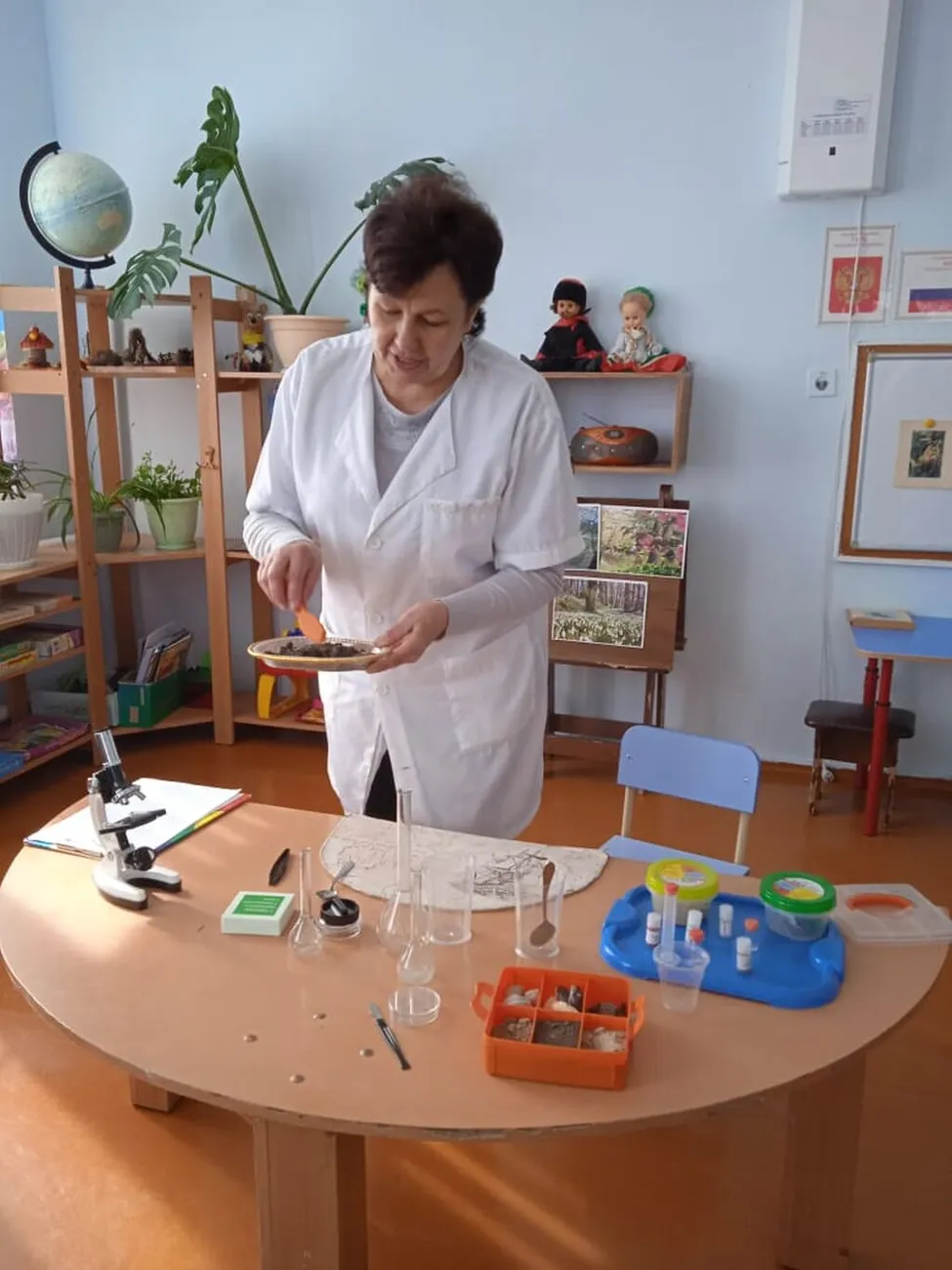 00496f07-8844-4423-8b72-79fbf6d1cd66