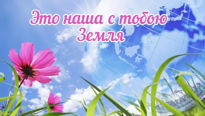 005eac42-9202-53e5-8a23-081939185dc6