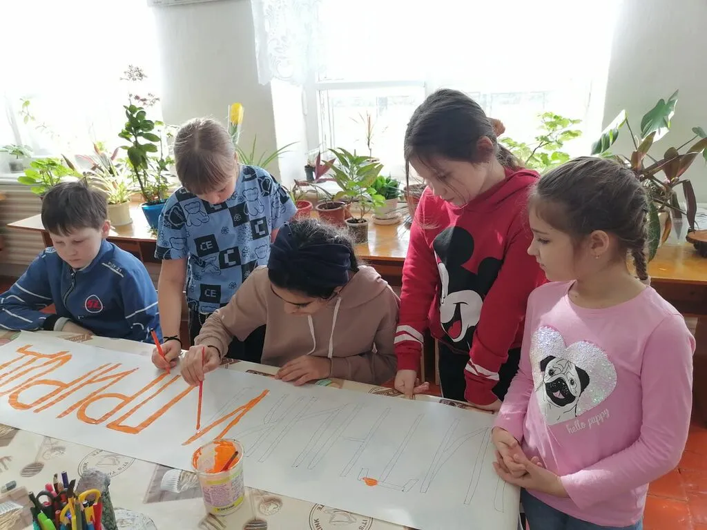 WhatsApp Image 2023-03-13 at 10.11.23