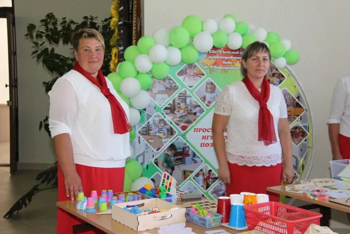 photo_2023-08-29_17-18-46