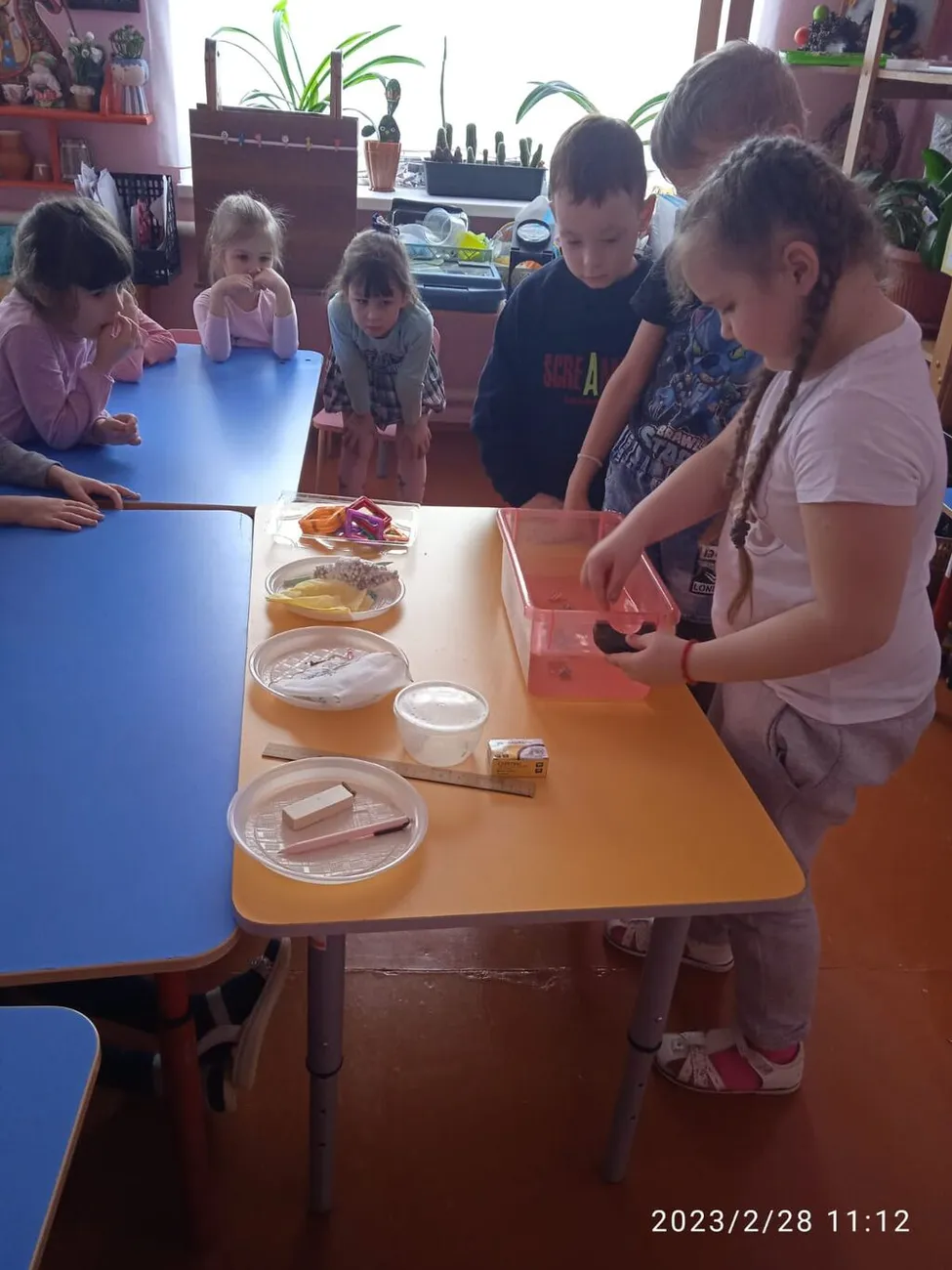 WhatsApp Image 2023-03-13 at 13.00.50