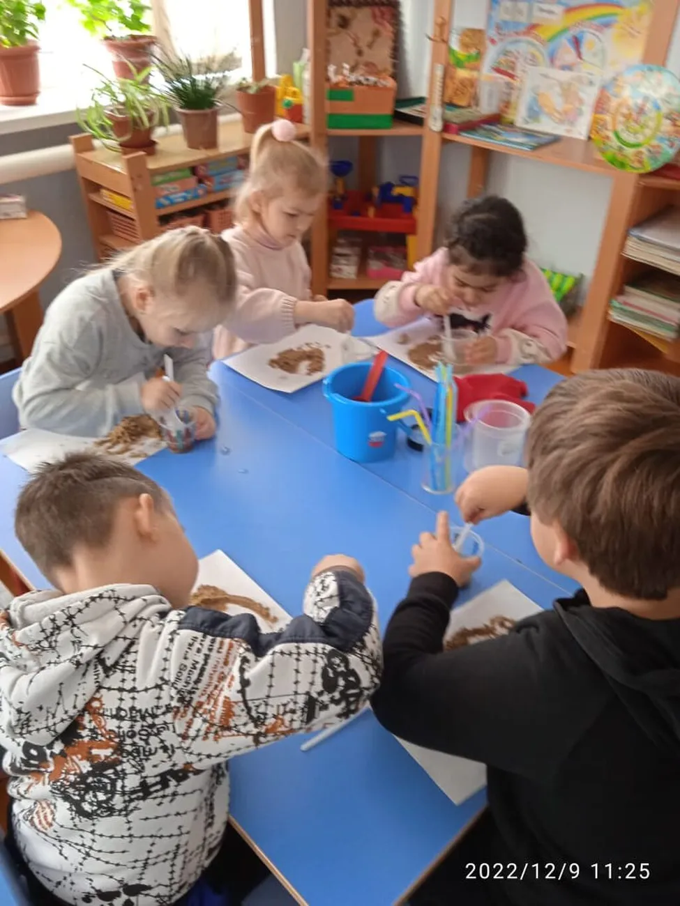 WhatsApp Image 2022-12-12 at 14.53.49