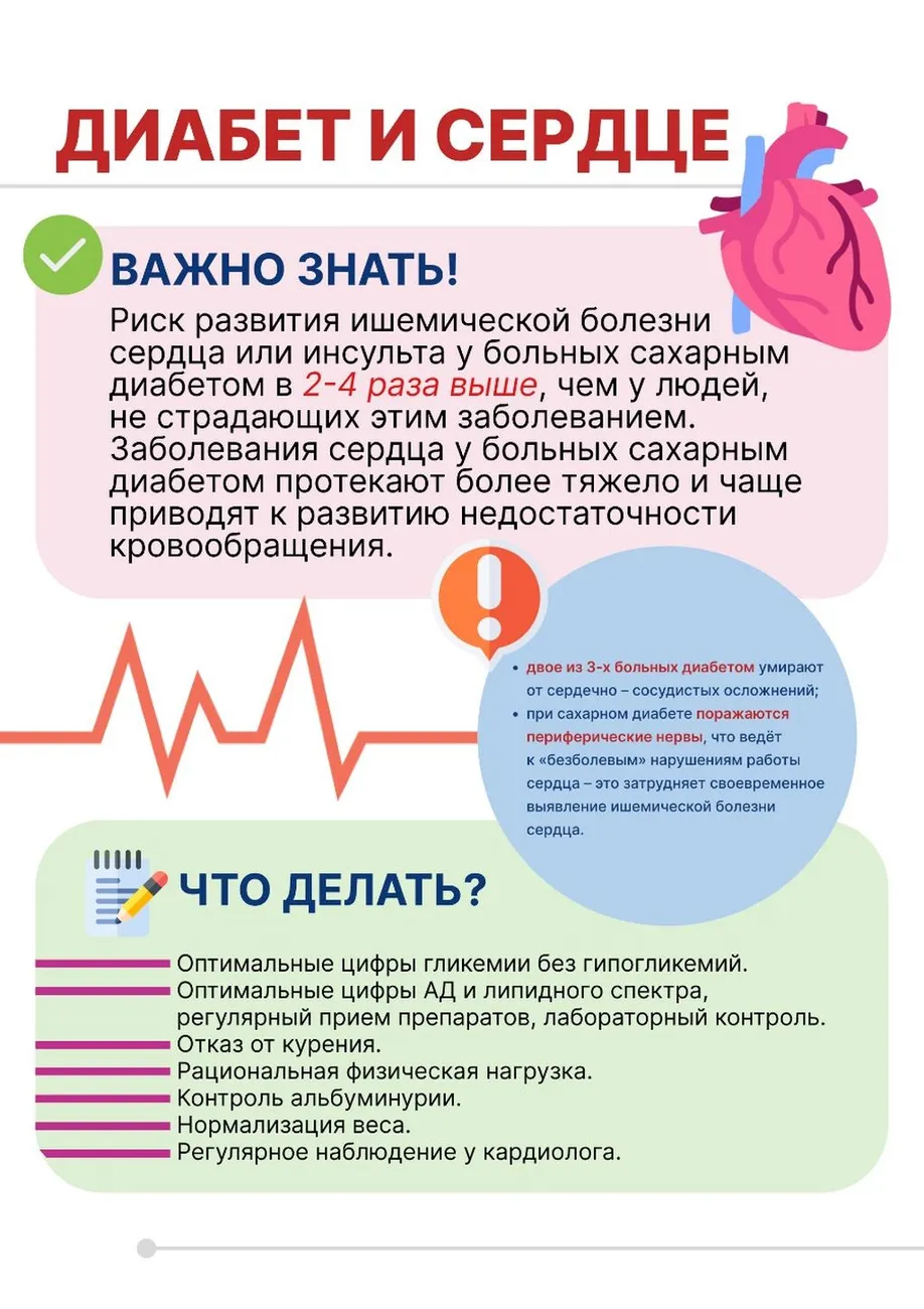 WhatsApp Image 2022-09-08 at 12.52.25 (1)