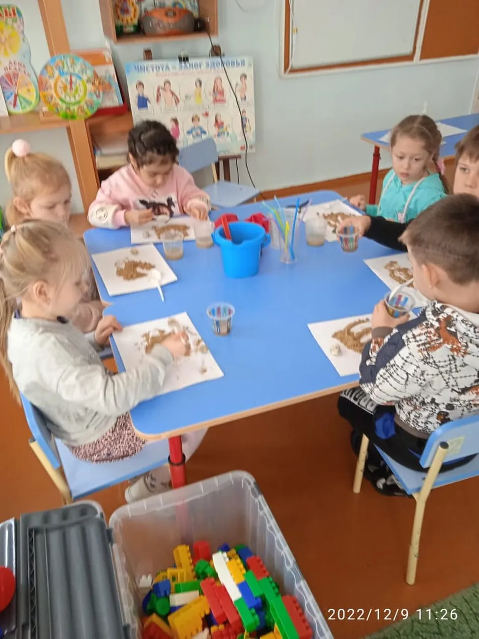 WhatsApp Image 2022-12-12 at 14.53.40